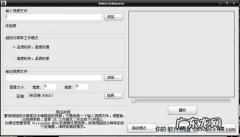 苹果怎么去除马赛克看原图 怎么去除马赛克看原图