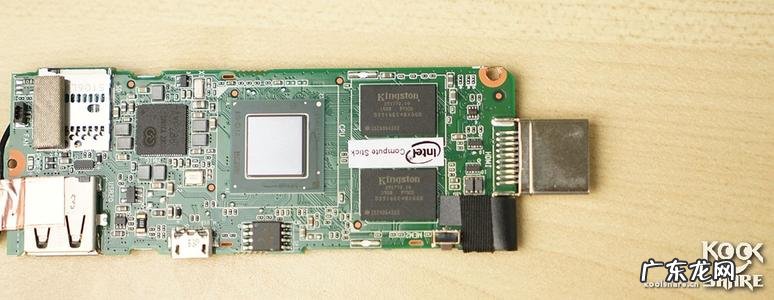 cpu屏蔽贴 cpu屏蔽