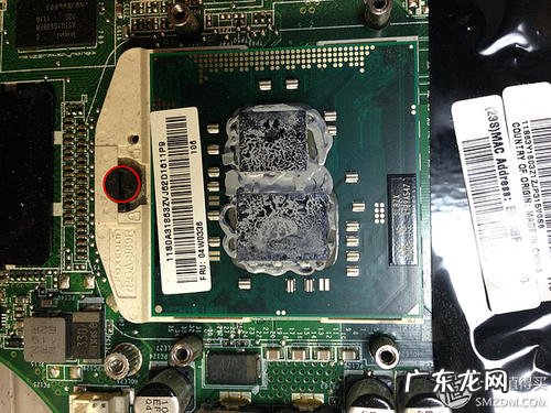 cpu屏蔽贴 cpu屏蔽