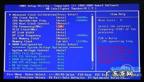 如何知道CPU有没有超频 如何cpu超频