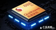 cpu高通和海思哪个好 cpu高通