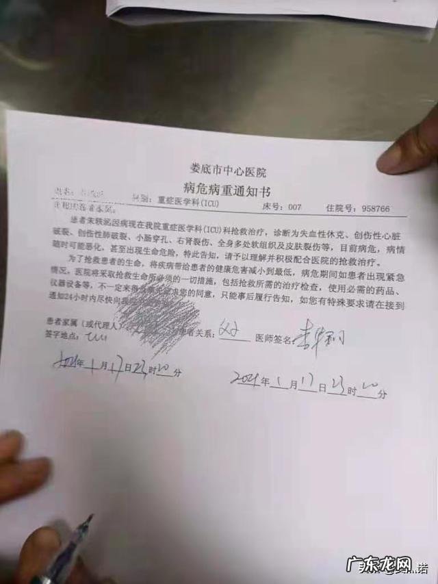 如何看待9岁男童给母亲送饭途中遭男子砍五十多刀