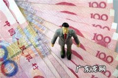 白手起家做哪些生意？适合白手起家的小生意