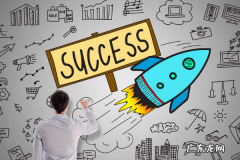 shopee卖家后台在哪？如何经营店铺？