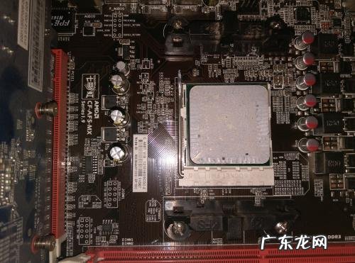 错换人生28年 偷换cpu