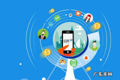 2021年最新淘宝短视频达人发布及结算规则大全