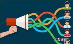 淘宝客服怎么提高销售额？技巧分析！