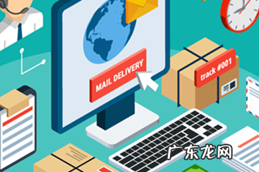 shopee发货流程是怎么样的?如何发货?