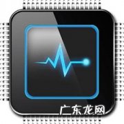 安卓最好的CPU 最好用的安卓cpu调节器