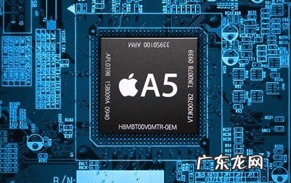 手机中关村 手机中cpu