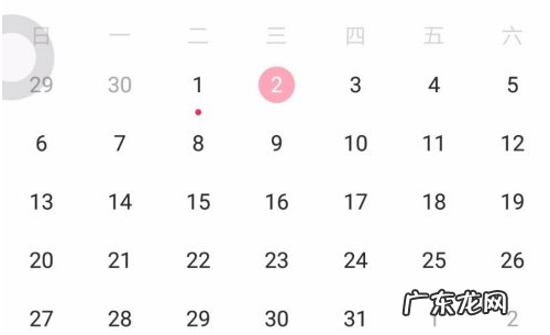 淘宝的历史浏览记录在哪里?购买记录咋看?