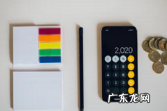 ebay日本站卖家注册流程有哪些？如何操作？