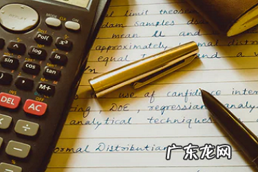 ebay美国站注册流程有什么?需要什么资料?