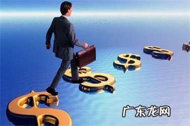 小投资创业做什么比较好？这些项目最具前景！