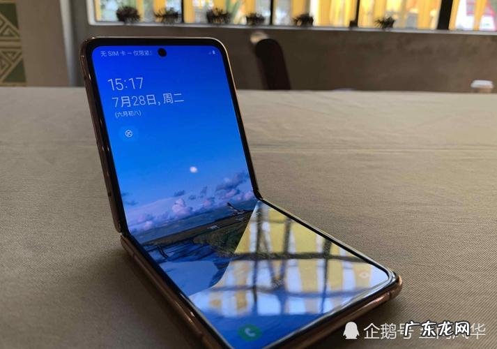 手机cpu降温在设置哪个位置 手机cpu降温