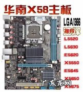 电脑cpu核心数越多越好吗 电脑cpu核