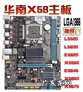 电脑cpu核心数越多越好吗 电脑cpu核