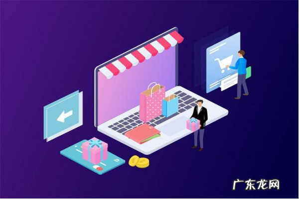 ebay如何注册企业账号?怎么经营店铺?