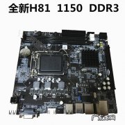 7核cpu怎么样 7核cpu