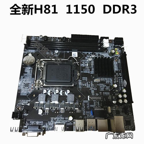 7核cpu怎么样 7核cpu