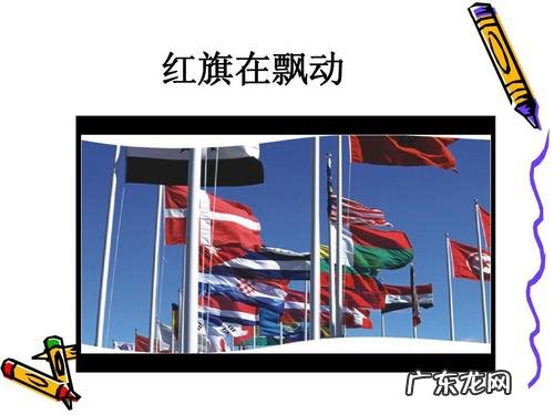 描写刮风时的情景和人物的变化 描写刮风时的情景和人物