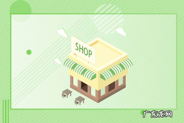 淘宝店铺二层级大约多少流量？层级和流量关系介绍！