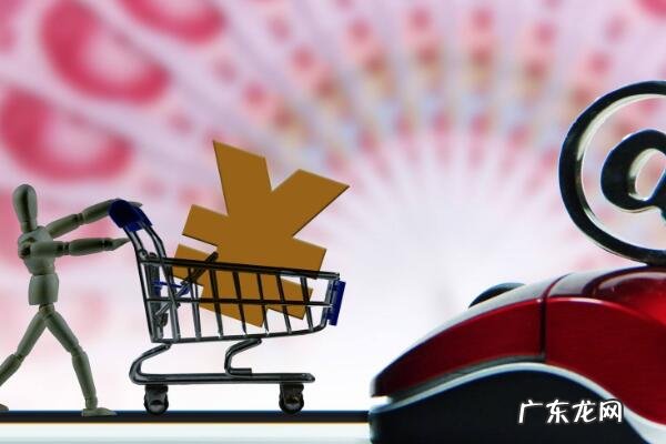 淘宝刷单怎么改ip?刷单如何避免被抓?