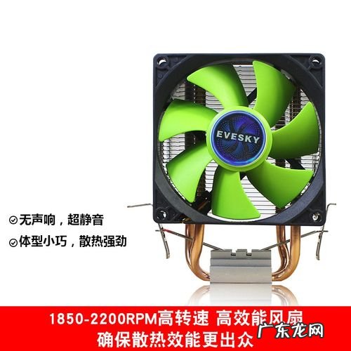 cpu风扇不转 cpu风机