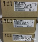 青岛疫情最新消息 青岛CPU