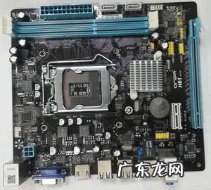 昂达a68v配什么cpu 昂达a68v支持什么cpu