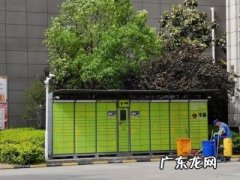 怎么开菜鸟驿站代收点 怎么开菜鸟驿站