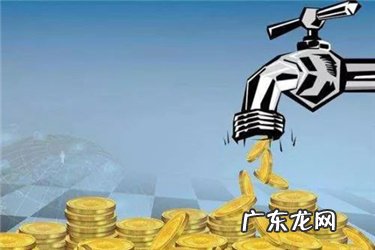 有没有投资少挣钱的项目?利润高的项目