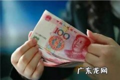 一天挣一千块钱的方法有哪些？