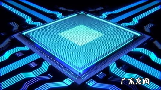 CpU研发设计 cpu研发