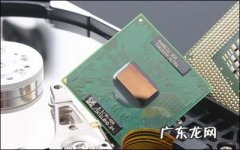 cpu赛扬和奔腾哪个好 cpu赛扬