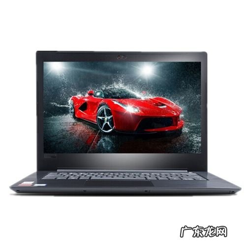 10代cpu笔记本win7 10代cpu笔记本