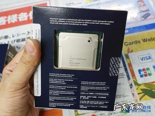 g530cpu上市时间 g530cpu