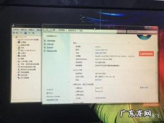 dell8代cpu装win7 8代cpu可以装win7吗