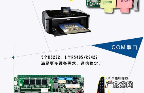 cpu缓存有什么用 cpuhu