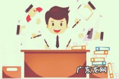 淘宝刷层级单最好方式是什么？有什么用？