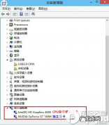 笔记本cpu自动降频严重 笔记本关闭cpu自动降频
