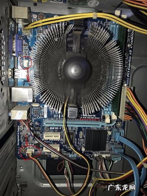 台式电脑换cpu多少钱 台式电脑能换cpu吗