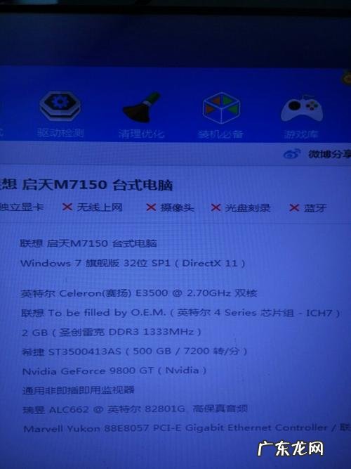 换错药不良事件原因分析及总结 换错cpu