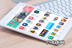 怎么用支付宝付eBay？如何在eBay上付款？