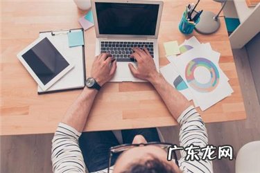 男人晚上7点到12点兼职有哪些?