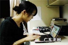 在家就可以做的兼职有哪些？