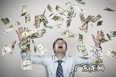 现在做什么行业最赚钱?高利润行业分享