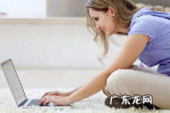 上班族兼职做什么好？