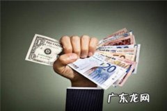 网上有什么兼职工作？高收入兼职工作