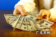 50岁干什么挣钱？50岁人赚钱门路